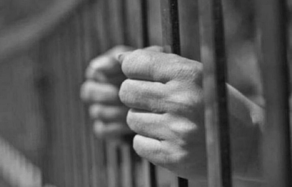 San Antonio Bail Bond Help